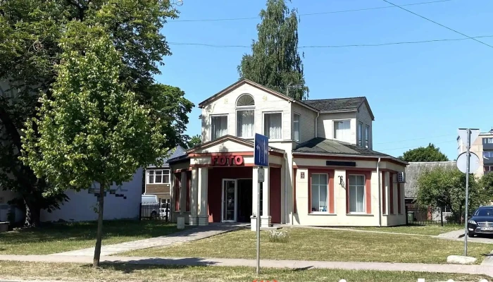sia Dobeles foto - Dobele