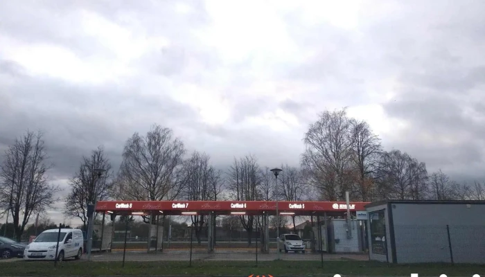 Sia Istra Pluss (pašapkalpošanās Automazgātava Ehrle) - Ogre