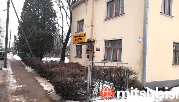 Sia Jēko serviss - Jēkabpils