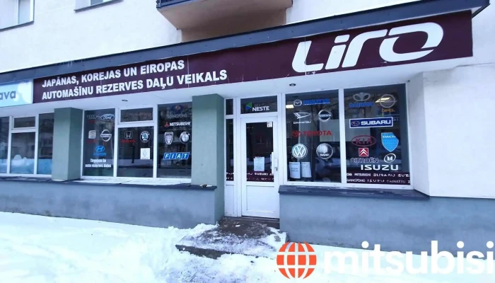 Sia "Liro" - Liepāja
