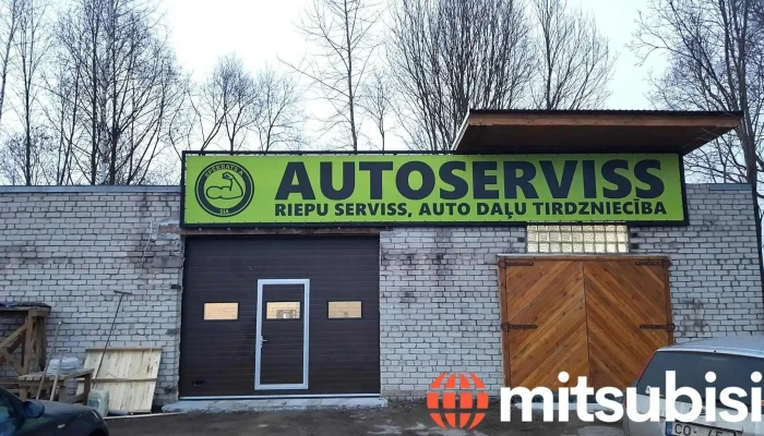 Sia Spēkrats A - Gulbene