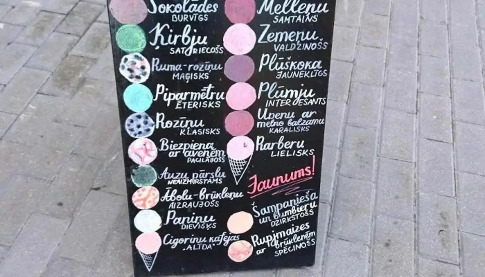 Skriveru Majas Saldejums Izvelne - Skrīveri