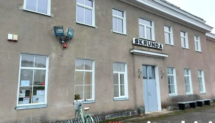 Skrunda, dzelzceļa stacija - Skrunda