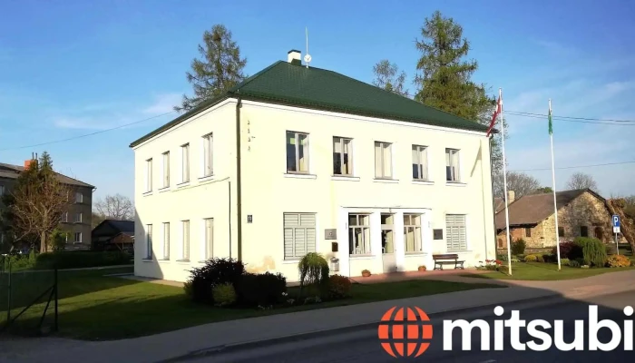 Skrundas Pilsetas Un Skrundas Pagasta Parvalde Visi - Skrunda