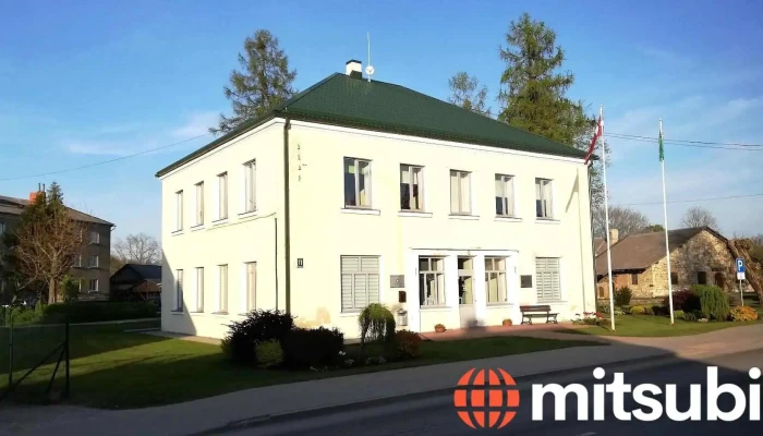 Skrundas pilsētas un Skrundas pagasta pārvalde - Skrunda