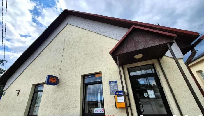 Skrīveru Pasta nodaļa - Skrīveri
