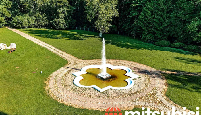 Skrīveru tūrisma informācijas punkts - Skrīveri