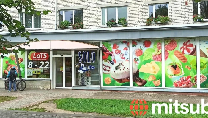 Solo - Cēsu Pilsēta