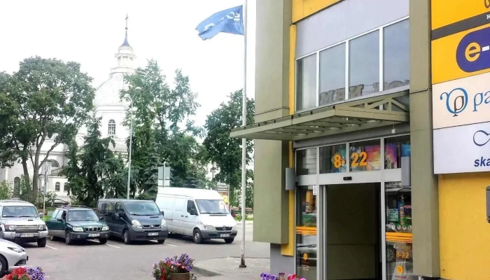 Solo, tirdzniecības parks - Daugavpils
