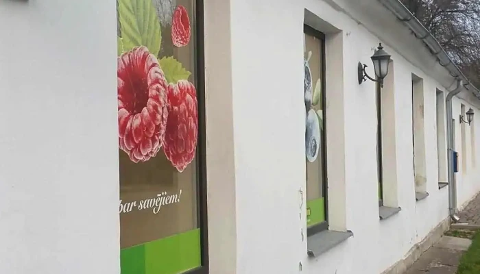 Spar - Tērvetes Pagasts