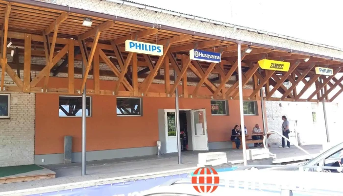 Specializētais Tirdzniecības centrs AiVi - Talsi