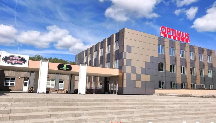 Tirdzniecibas Centrs Visi - Aizkraukle