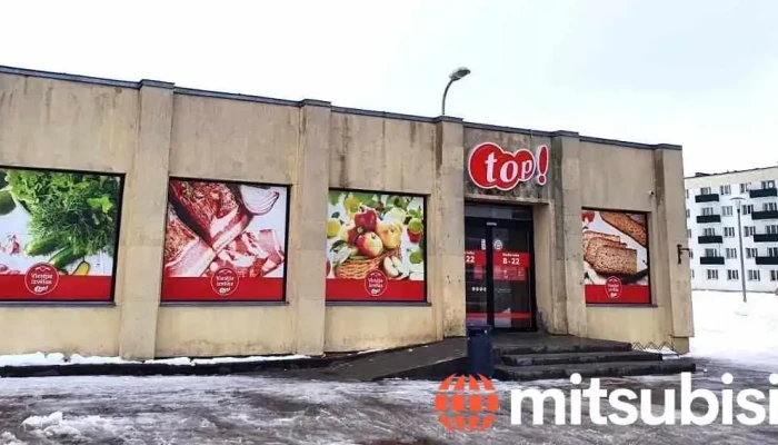 top! - Gulbene