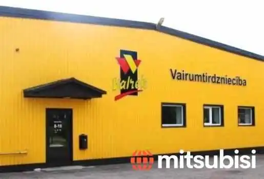 Valrek, Sia, Vairumtirdzniecības bāze - Valmiera