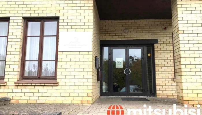Valsts Tehniskas Uzraudzibas Agentura Vidzemes Regiona Nodala Gulbene Atlasija Ipasnieks - Gulbene
