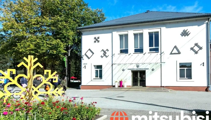 Vangažu pilsētas Kultūras nams - Vangaži