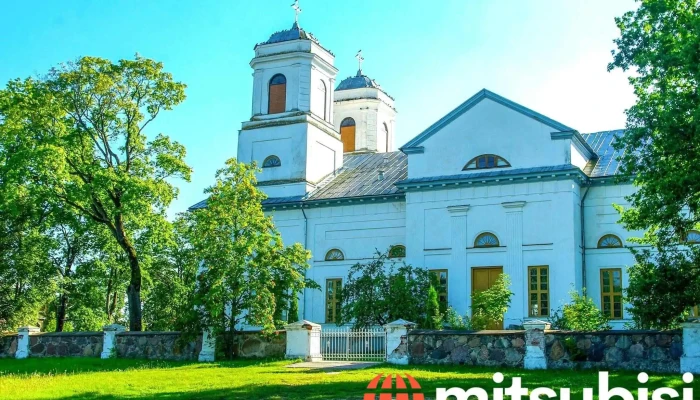 Varakļānu Jaunavas Marijas Debesīs uzņemšanas Romas katoļu baznīca - Varakļāni