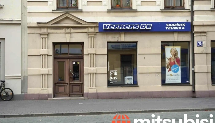 Vde (Verners De) - Ventspils