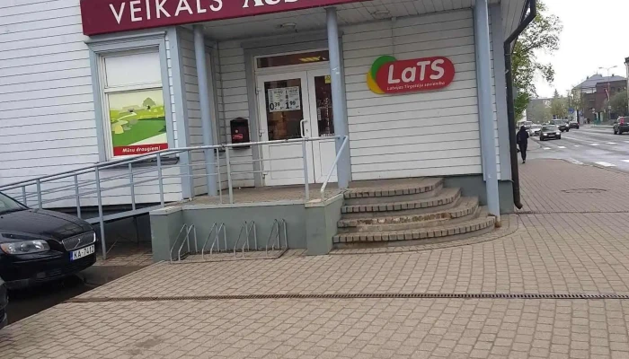 Veikals Austris - Valmiera