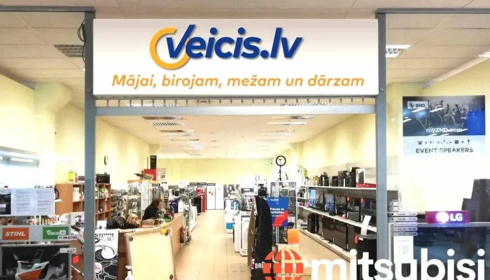 Veikals Veicis (Saldus) - Saldus