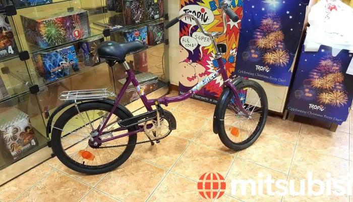Veloserviss Veikals Atlasija Ipasnieks - Jēkabpils