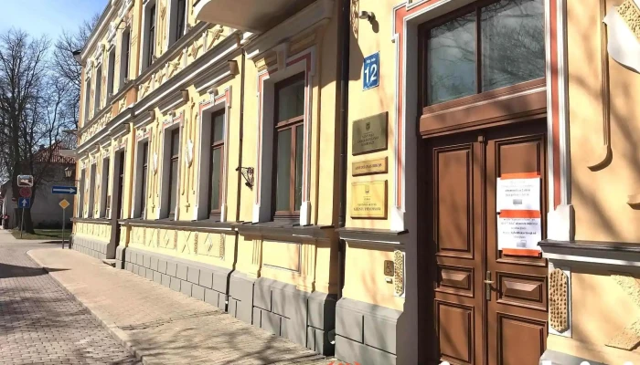 Ventspils Labiekartosanas Kombinats Psia Visi - Ventspils