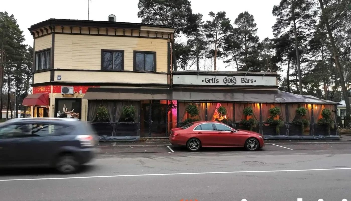 Vesko - Jūrmala
