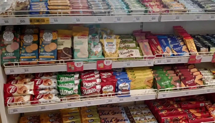 Viada Vecpiebalga -  Iekspuse - Vecpiebalga