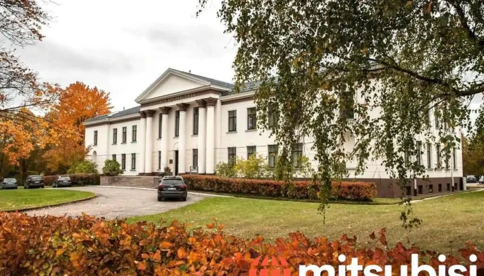 Vidzemes apgabaltiesa - Valmiera