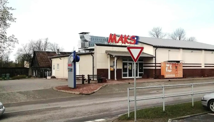 Vilakas Ao Visi - Viļaka