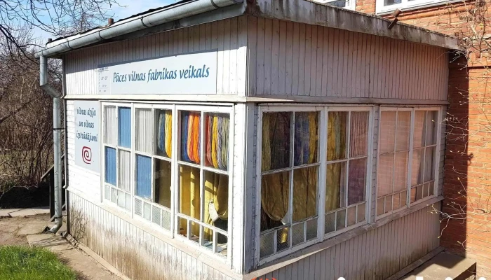 Vilnas Fabrika, Sia, Šūšanas darbnīca - Dundaga