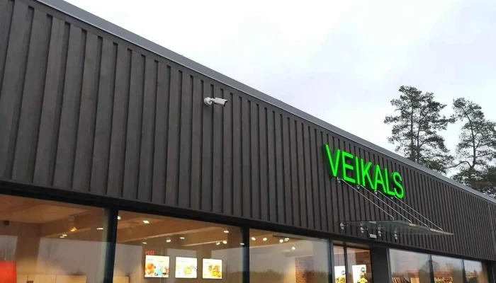 Virsi Broceni Dus Arejais Izskats - Brocēni