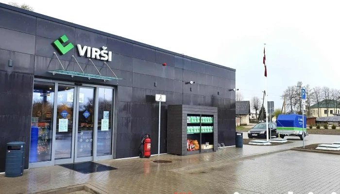 Virsi Skrunda Dus Arejais Izskats - Skrunda