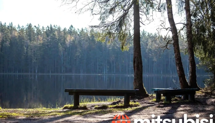Visit Kekava Atlasija Ipasnieks - Ķekava