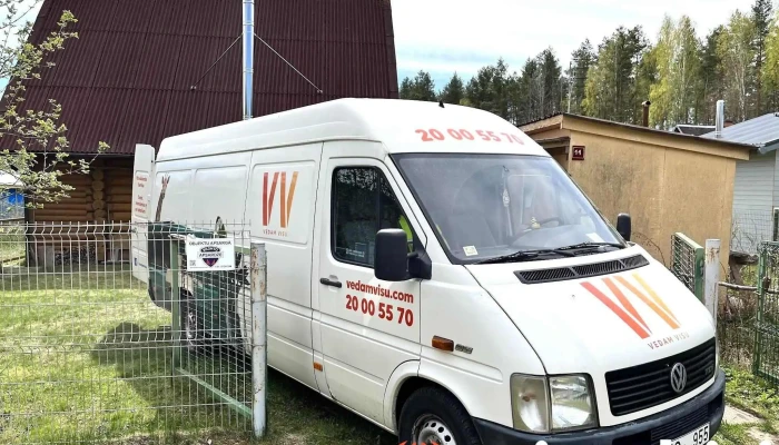 Vv / Vedam visu - Latvia
