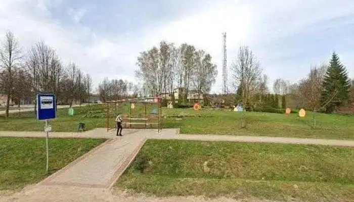 Zilupe -  Visi - Zilupe