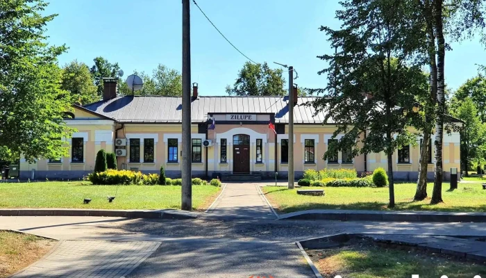 Zilupe -  Visi - Zilupe