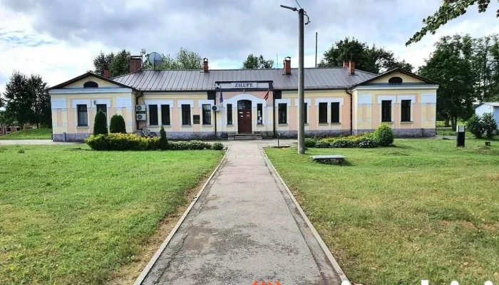 Zilupe - Zilupe