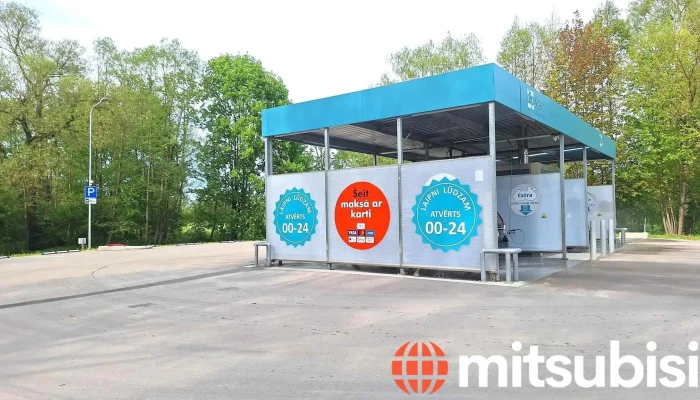 «Dipstage» pašapkalpošanās automazgātava - Vecumnieki