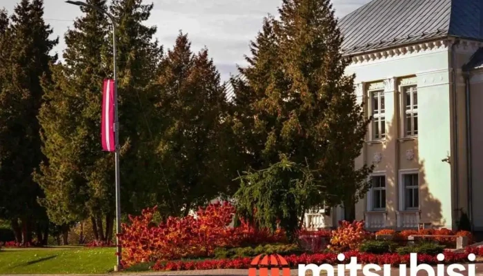 Ērgļu novada Tūrisma informācijas punkts - Ērgļi